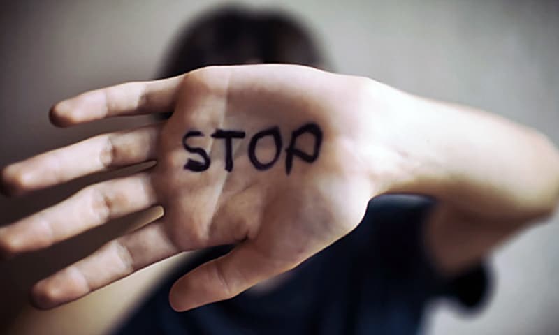 مطوية عن العنف ضد الاطفال