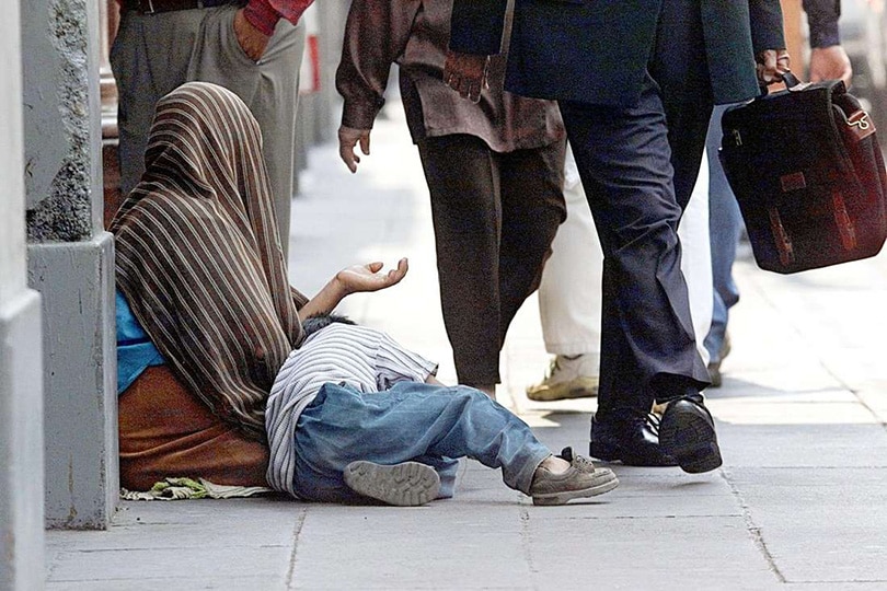 مطوية عن ظاهرة التسول