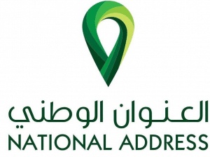 معرفة العنوان الوطني