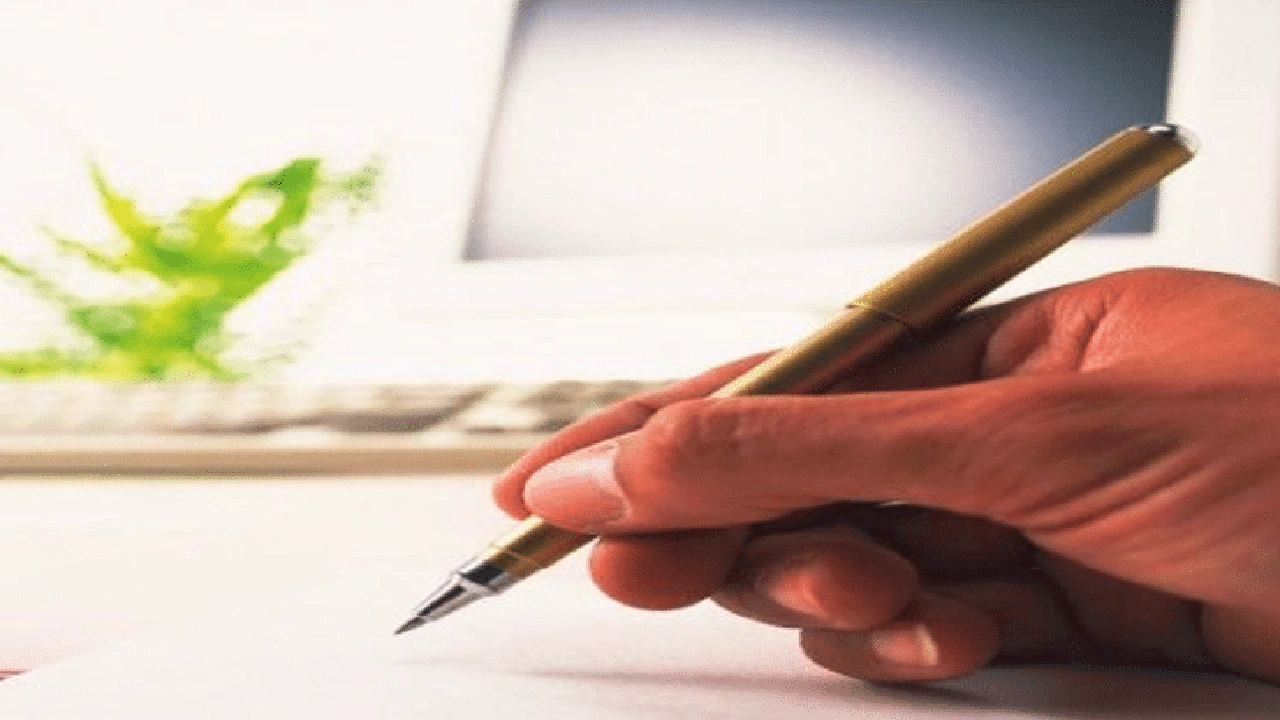 صورة معروض طلب مساعدة تسديد ديون