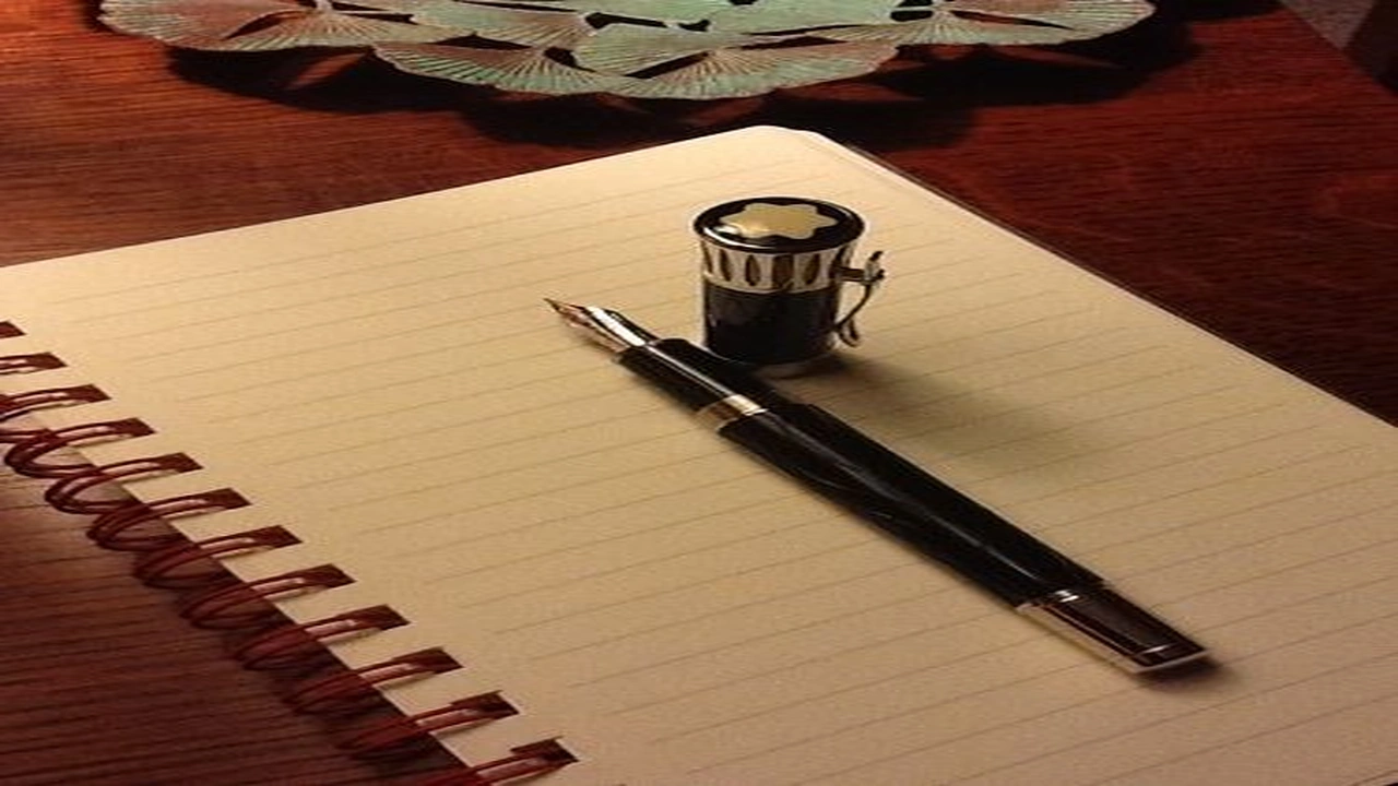 صورة مقدمة بحث ديني عن التفسير