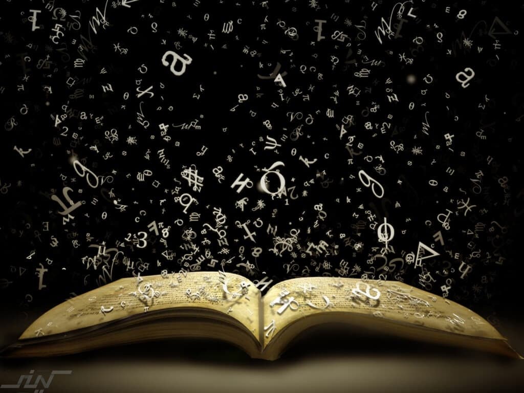 مقدمة بحث رسالة ماجستير