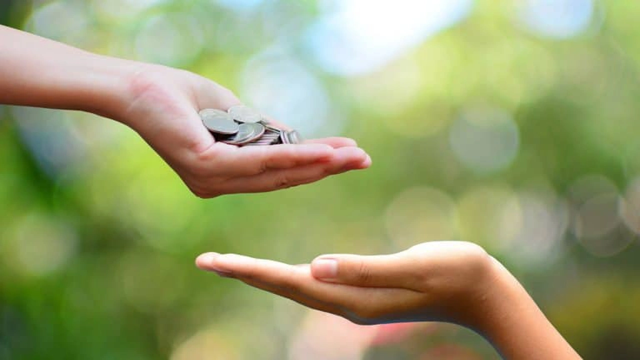 صورة مقدمة بحث زكاة