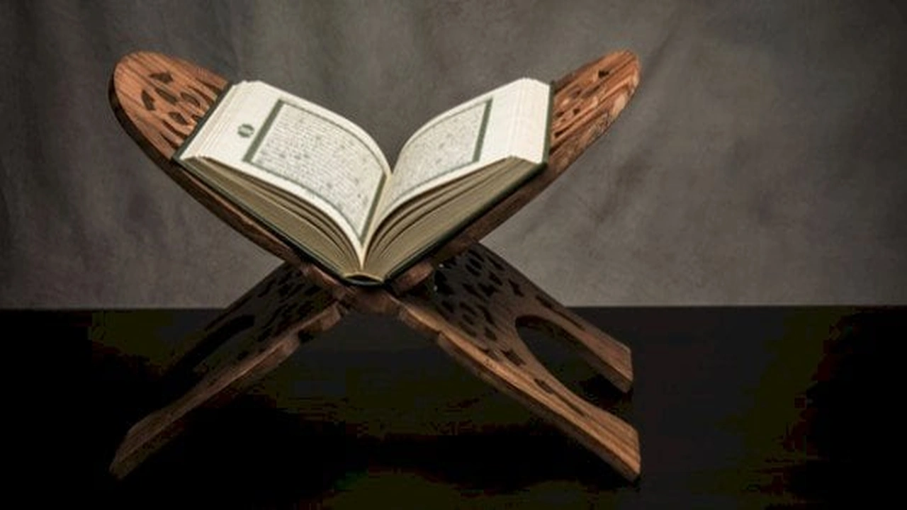 صورة مقدمة بحث سورة المعارج