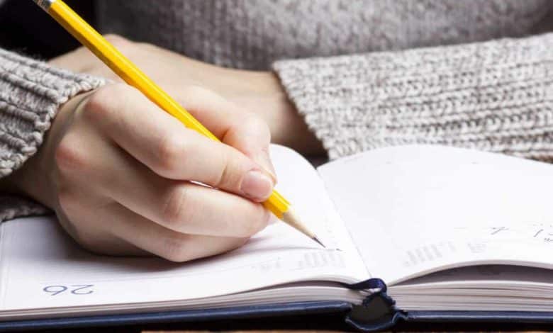 مقدمة بحث صغيره