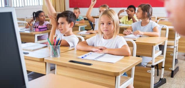 مقدمة بحث طرق التدريس