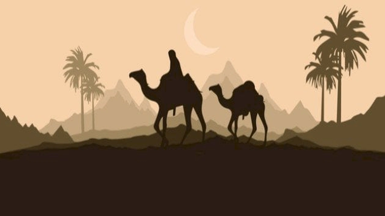 صورة مقدمة بحث عن هجرة الرسول