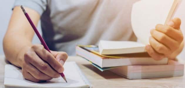 مقدمة بحث قصيرة دينية