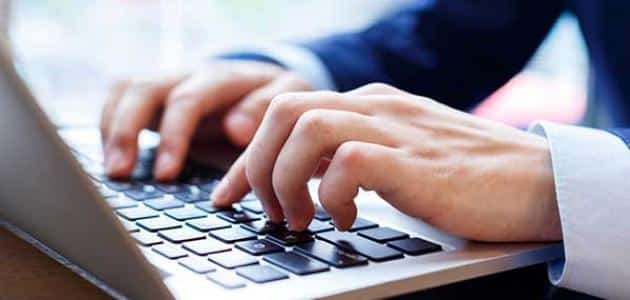 مقدمة بحث مناهج البحث العلمي