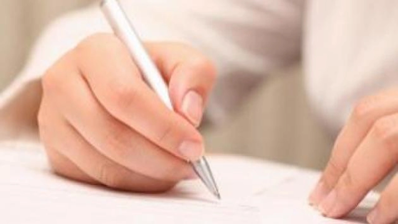 صورة مقدمة بحث هندسي