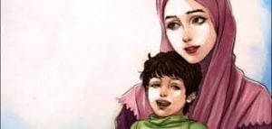 مقدمة وخاتمة عن الأم