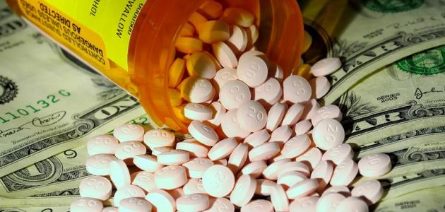 مقدمة وخاتمة عن المخدرات