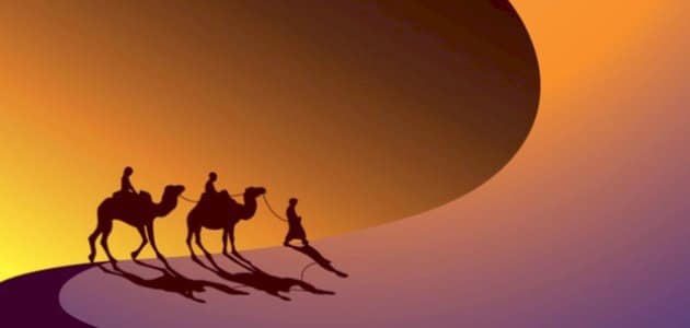 مقدمة وخاتمة عن الهجرة النبوية