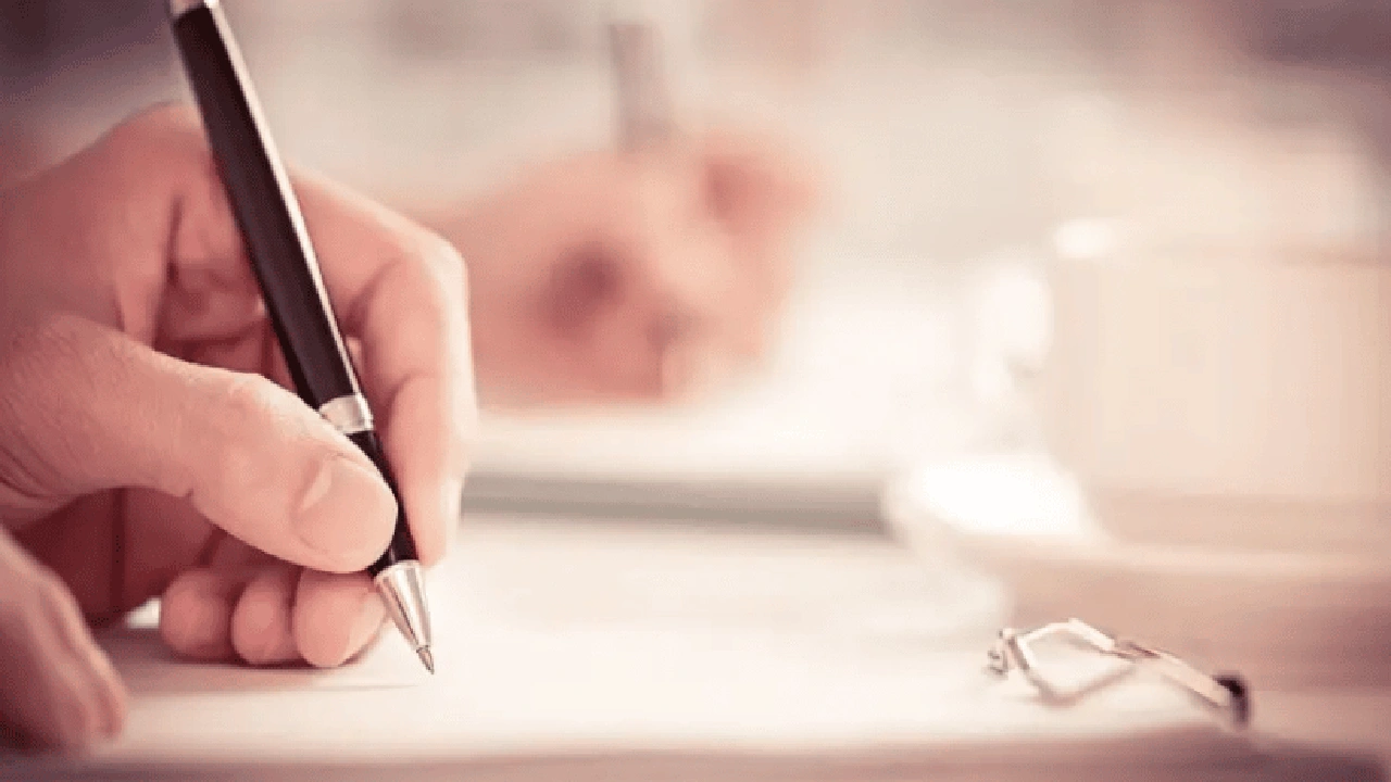 صورة مقدمة وخاتمة للتعبير