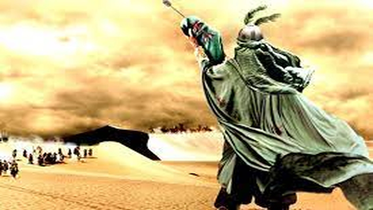 صورة مقولات الامام الحسين