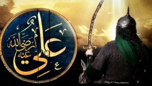 مقولات الامام علي