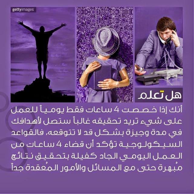 مقولات ثقافية