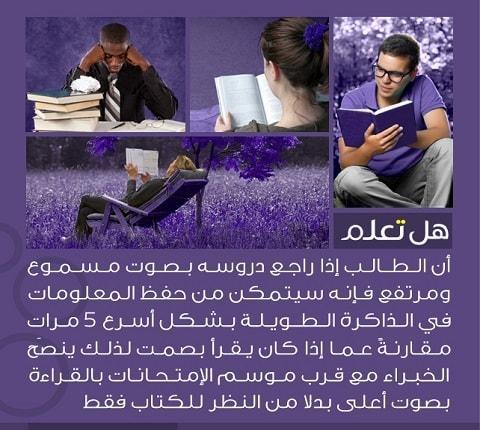 مقولات ثقافية