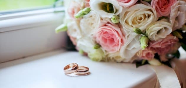 مقولات ذكرى زواج