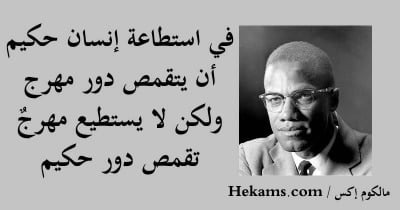 مقولات زرادشت