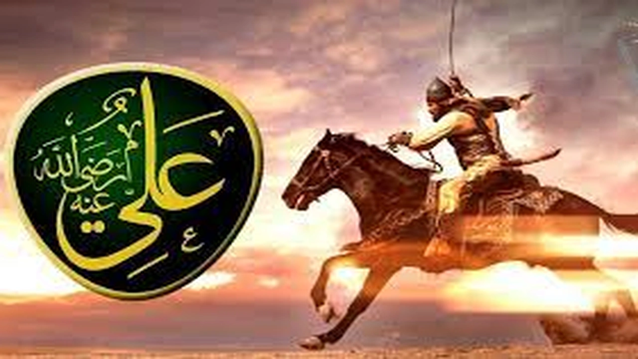 صورة مقولات سيدنا علي