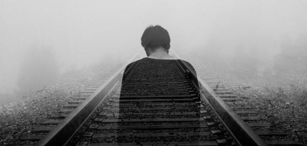 مقولات عن ظلم الناس