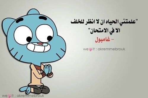 مقولات فلسفية عميقة