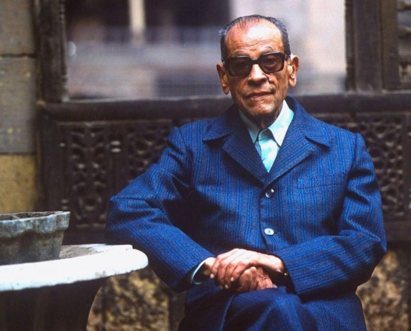 مقولات نجيب محفوظ