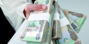 مكاتب تسليف فلوس في الإمارات