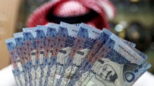 مكتب يعطي قروض الدمام