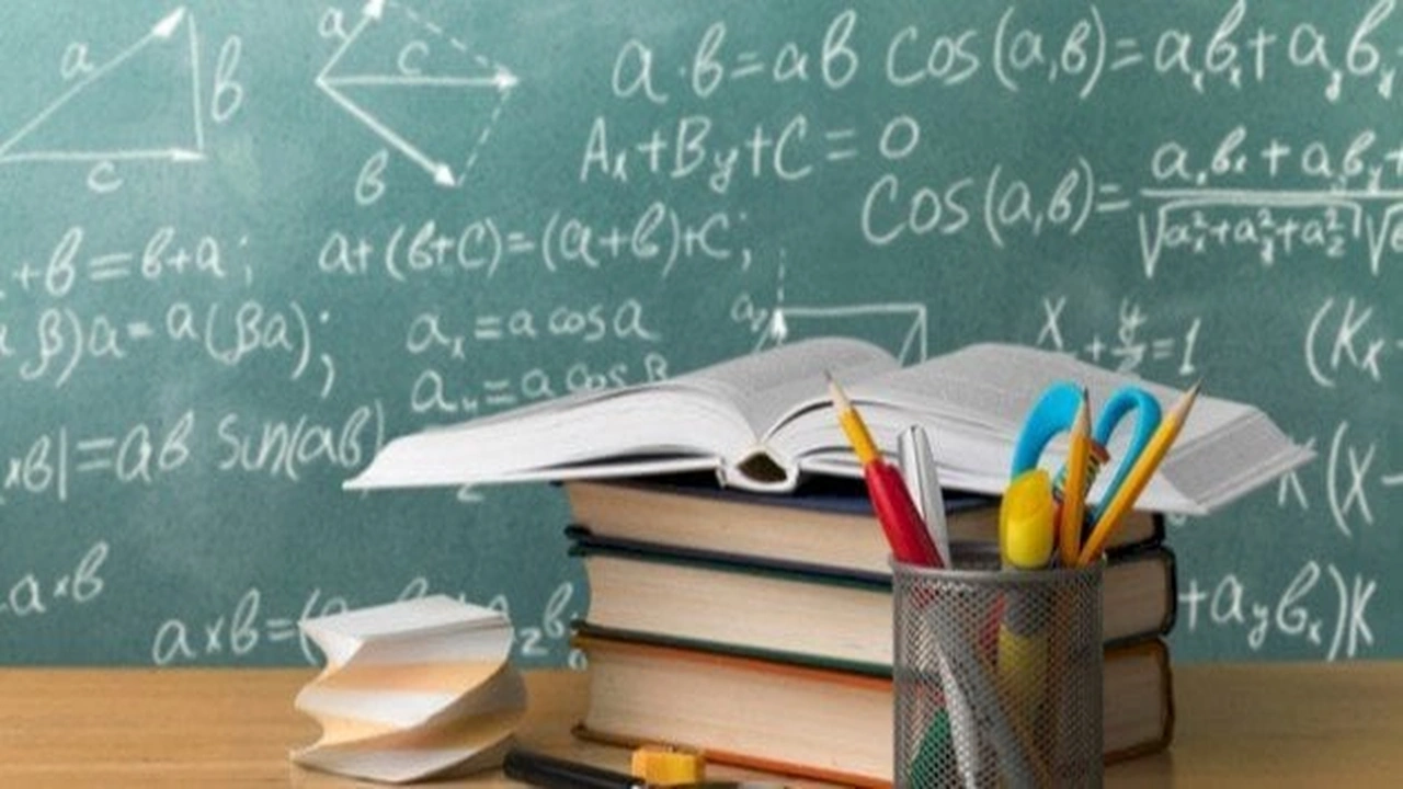 صورة ملخص رياضيات ثالث ثانوي