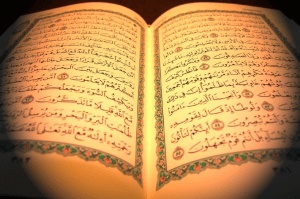 ملخص سورة الاسراء