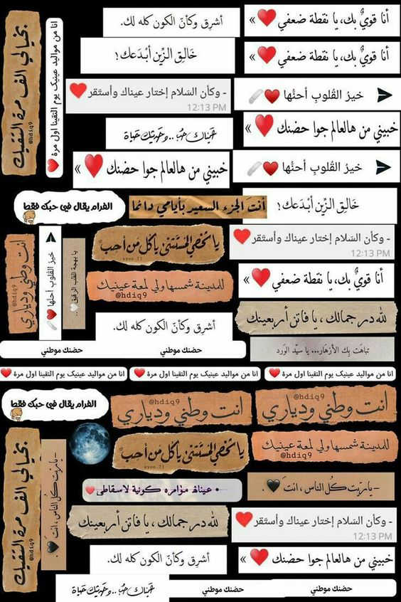 ملصقات هاند ميد