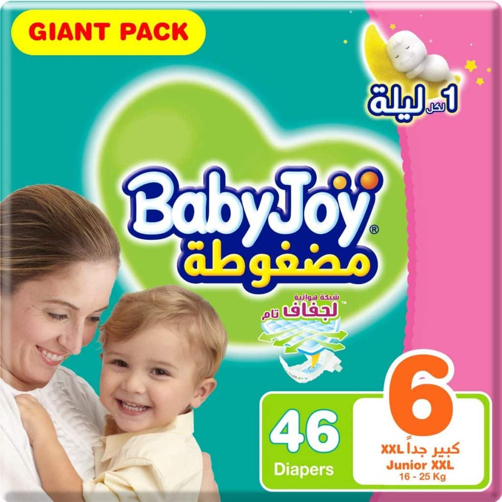 مميزات وعيوب حفاضات بيبي جوي
