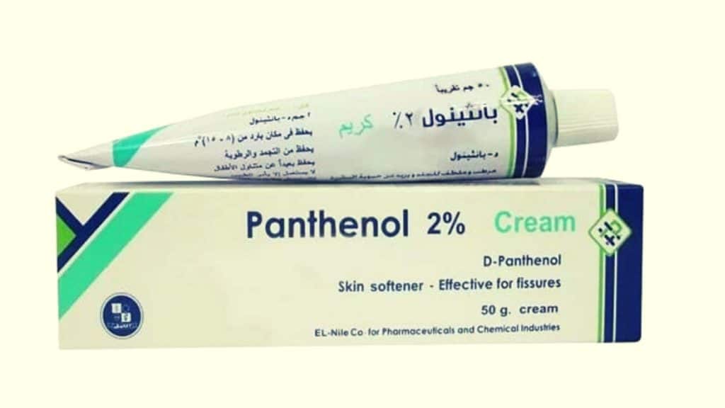 مميزات وعيوب كريم بانثينول