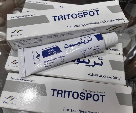مميزات وعيوب كريم تريتوسبوت
