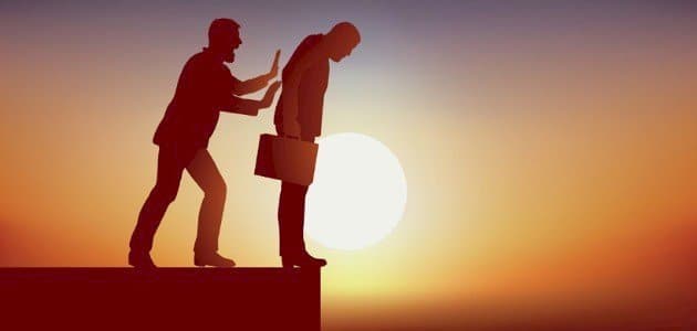 من قائل اتق شر من أحسنت إليه