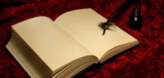 من قائل بلادي وان جارت علي عزيزة