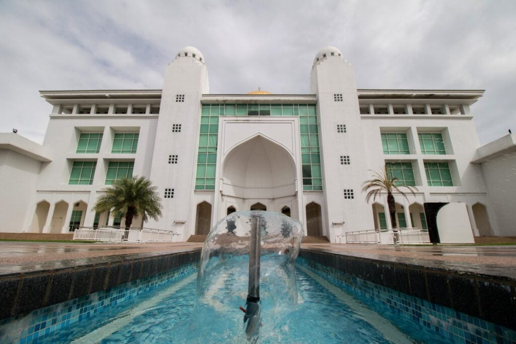 منحة جامعة بيلكنت