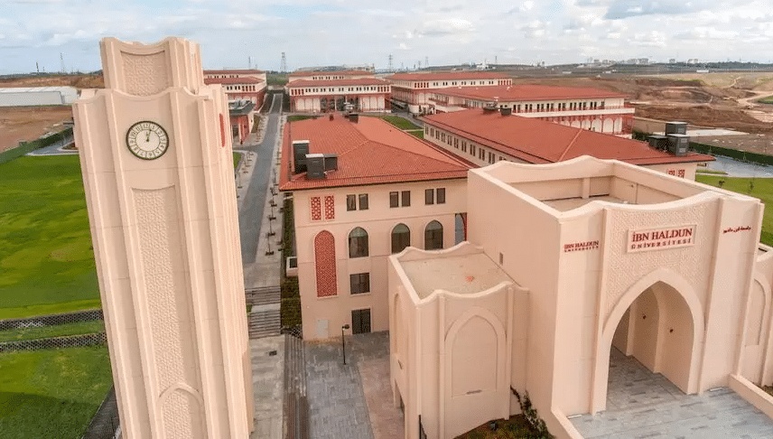 منحة جامعة بيلكنت