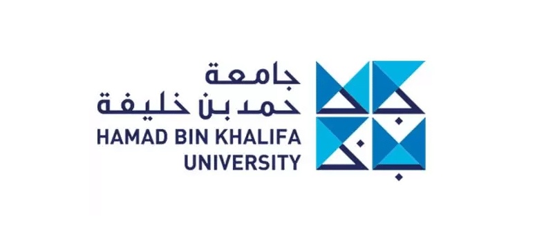 منحة جامعة حمد بن خليفة 2022
