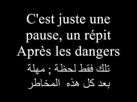 منشورات بالفرنسية