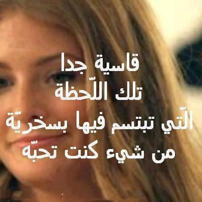 منشورات تجذب الأصدقاء