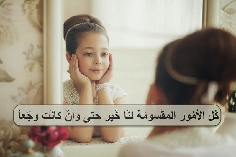منشورات تجذب الأصدقاء