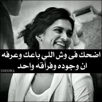 منشورات تجذب الأصدقاء