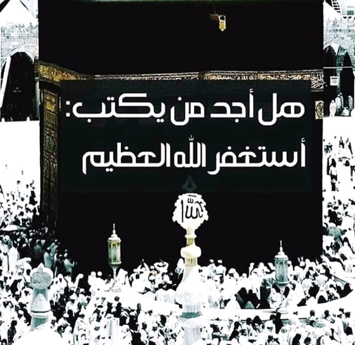 منشورات تجذب الأصدقاء
