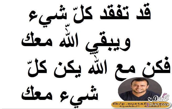 منشورات تجذب الأصدقاء