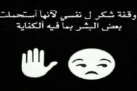 منشورات تجذب الأصدقاء