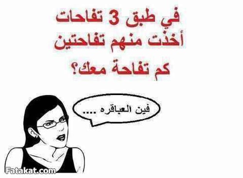منشورات تجذب الأصدقاء