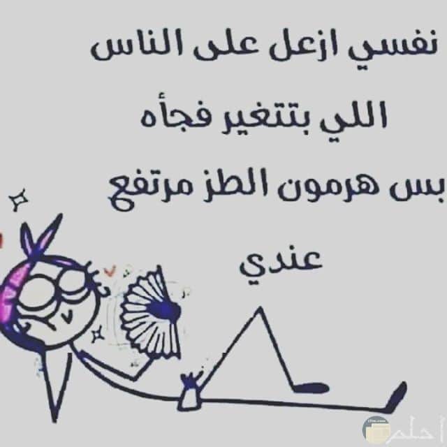 منشورات تجذب الأصدقاء